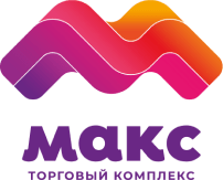 Подарочная карта ТК Макс